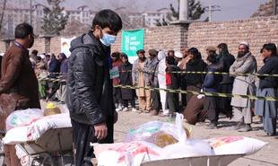 Lynn C Fritz Kabul P Sabawoon 310