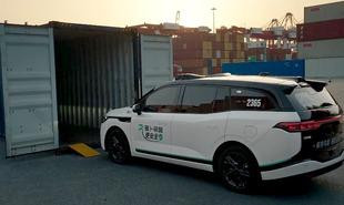 Post CH apollo november2024 container März2025 dubai 310