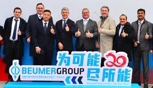 Beumer Taicang4 310
